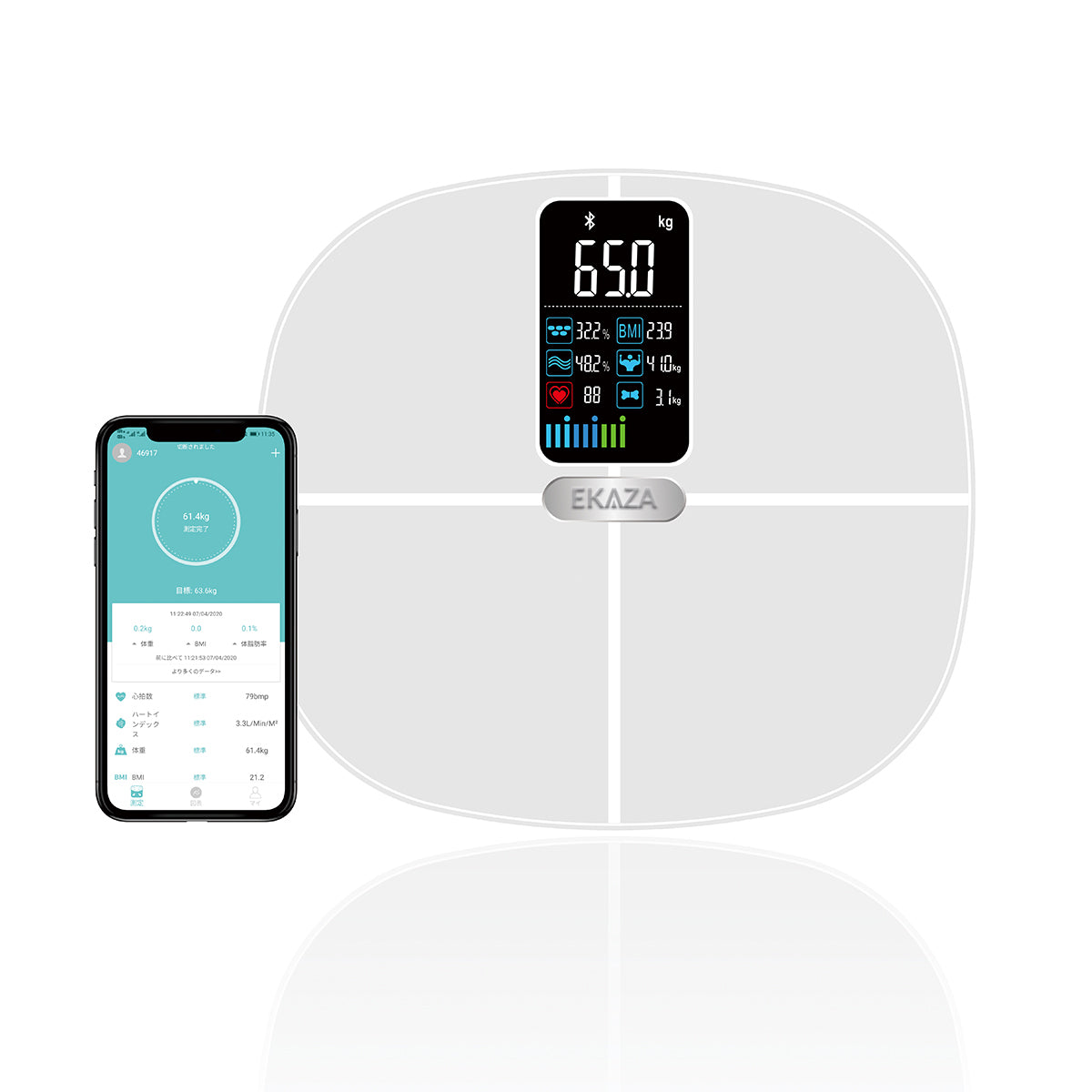 Ekaza Body Scale Bioimpedance Heart Rate BMI App White